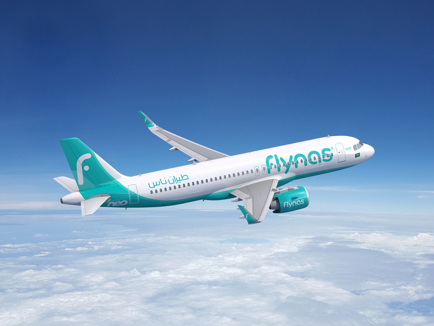 flynas - Pilot Training AFM.aero