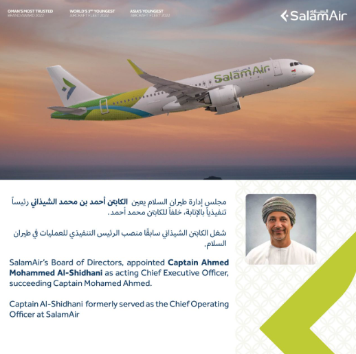SalamAir New CEO Oman Pilot Training AFM