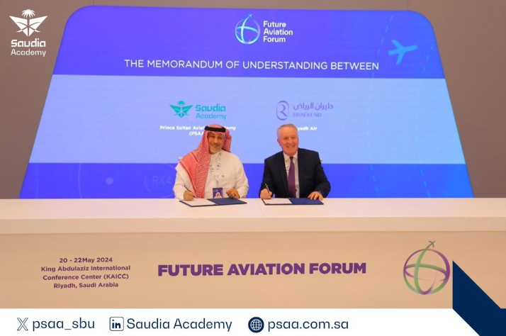 Saudia Academy Riyadh Air MoU Pilot Training AFM