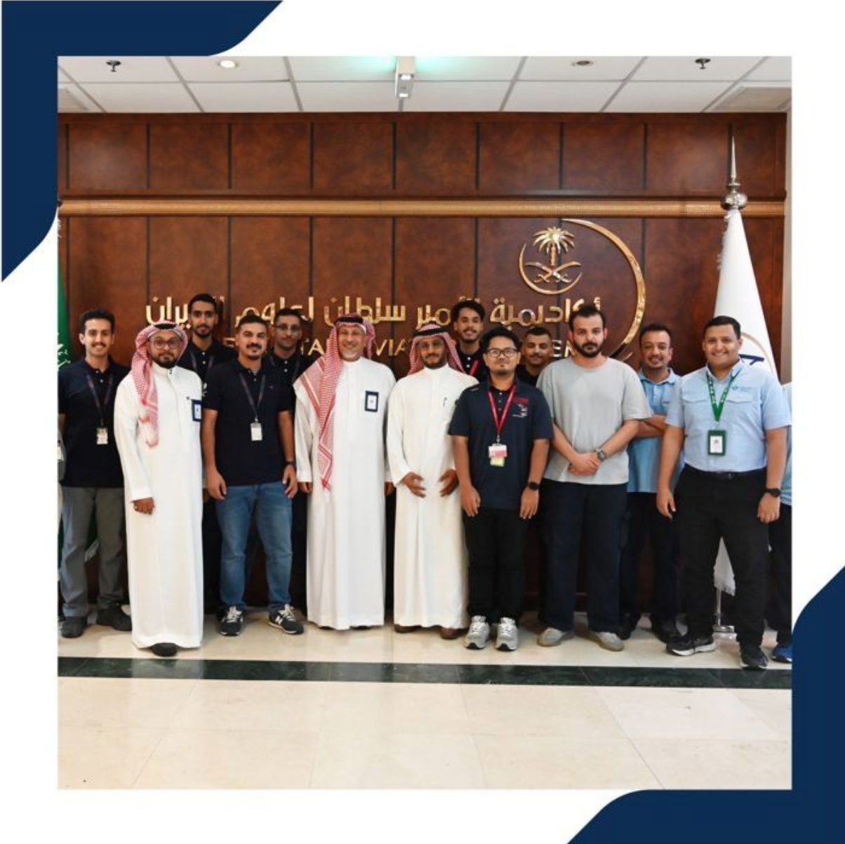 Saudia Academy - Pilot Training AFM.aero