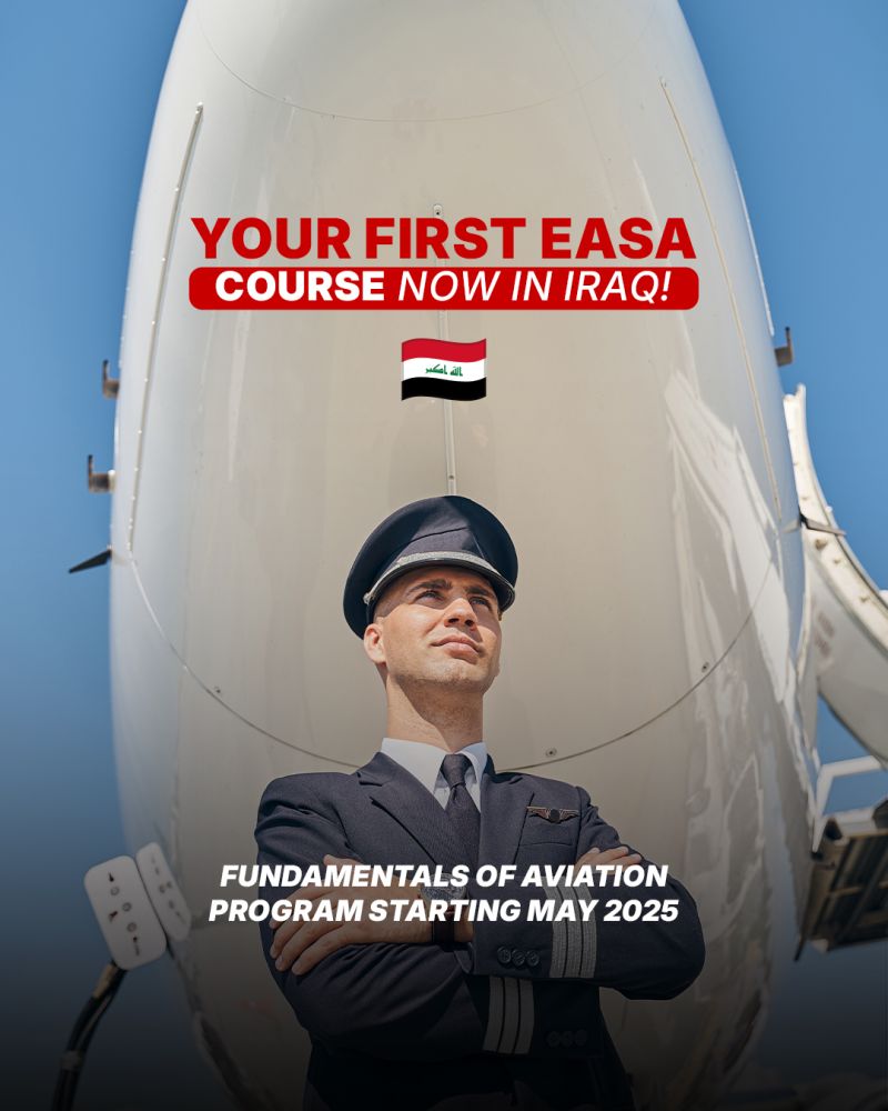 Intercontinental Aviation Academy - Pilot Training AFM.aero