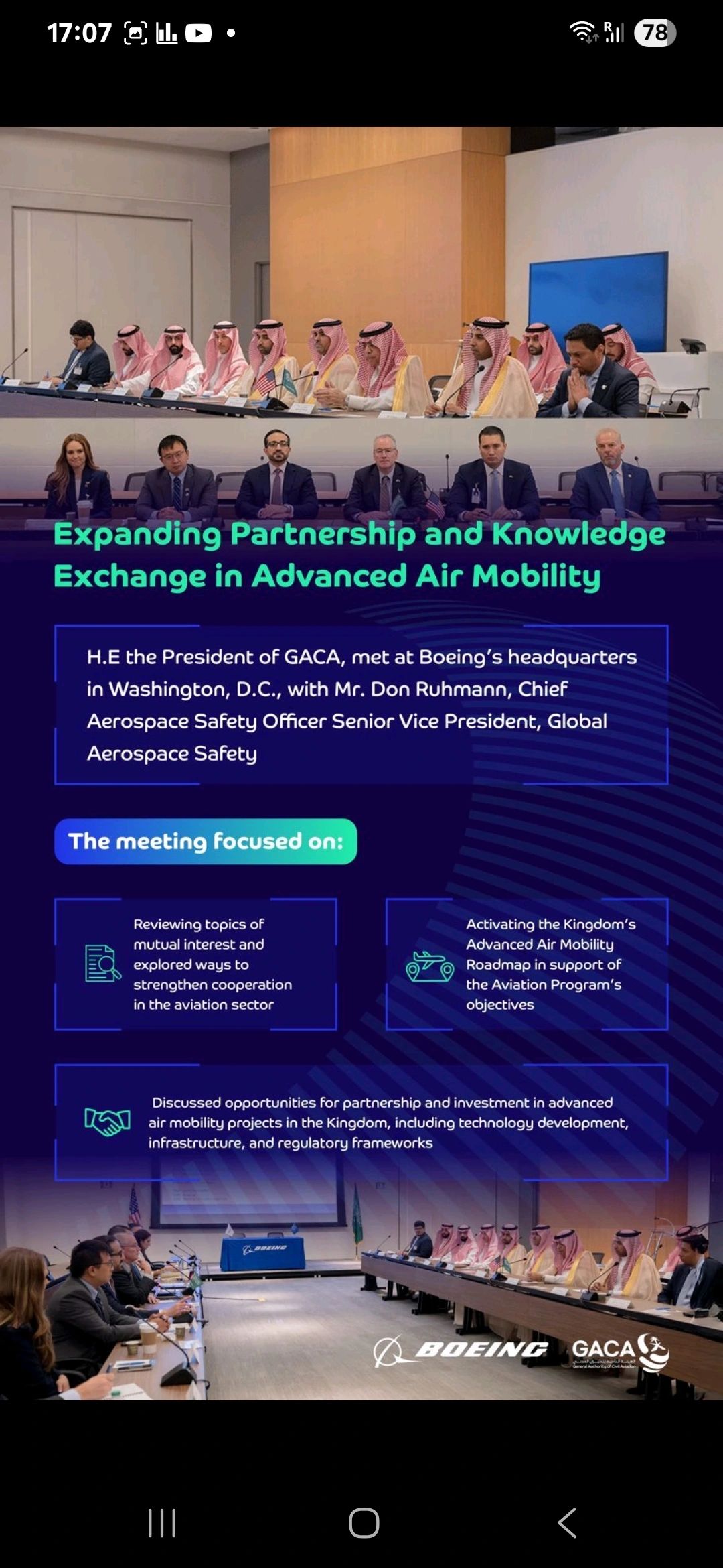 Boeing - Pilot Training AFM.aero