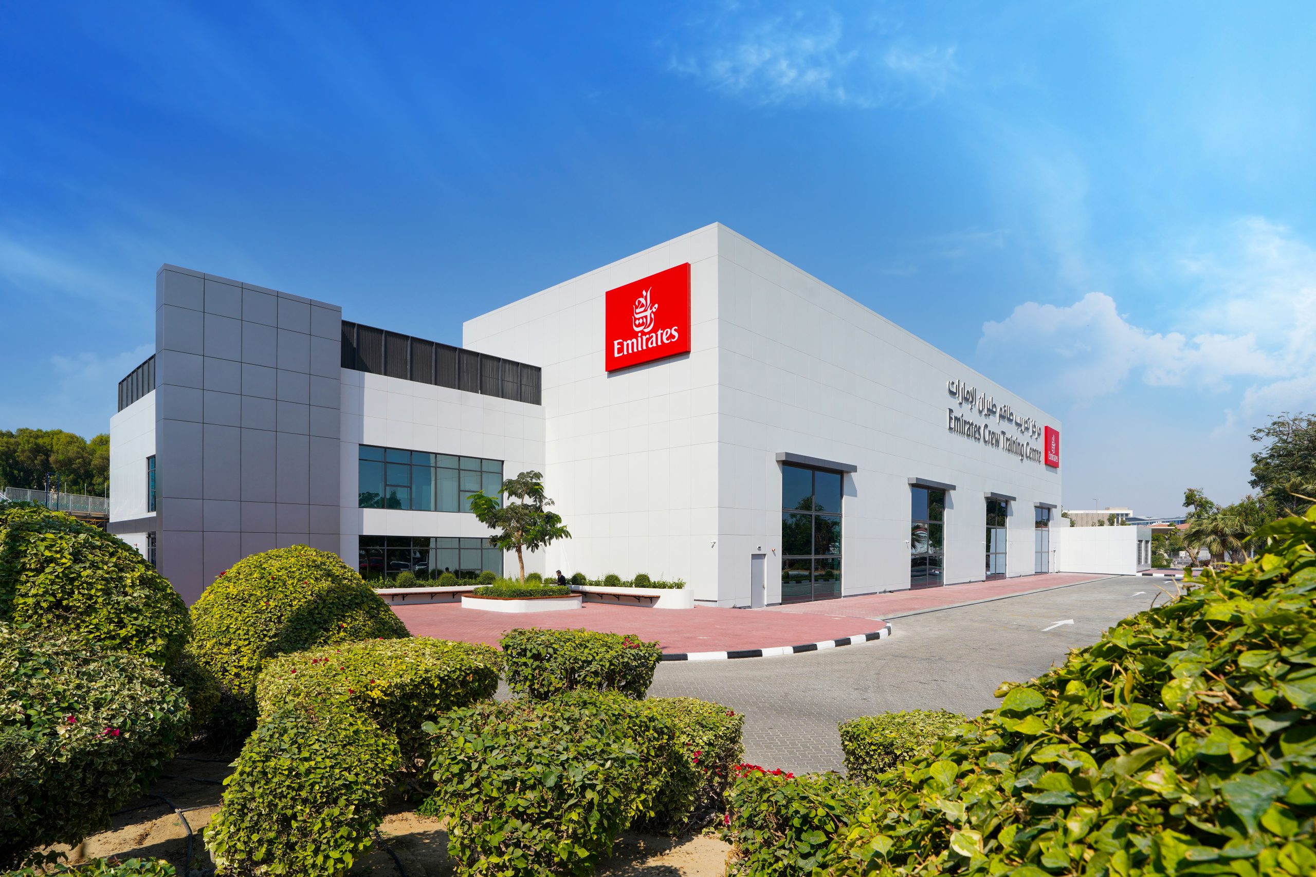 Emirates Full Flight Simulator Training Center September 2025 AFM