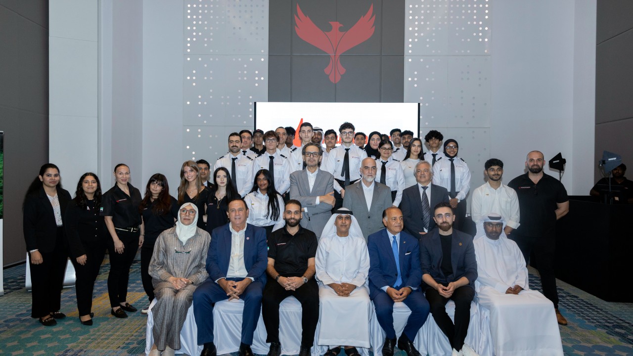 Intercontinental Aviation Academy - Pilot Training AFM.aero