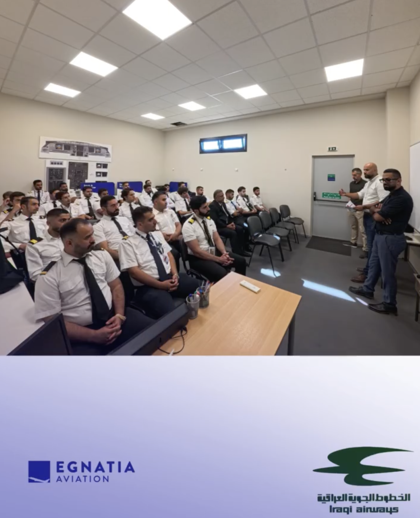 Egnatia Aviation - Pilot Training AFM.aero