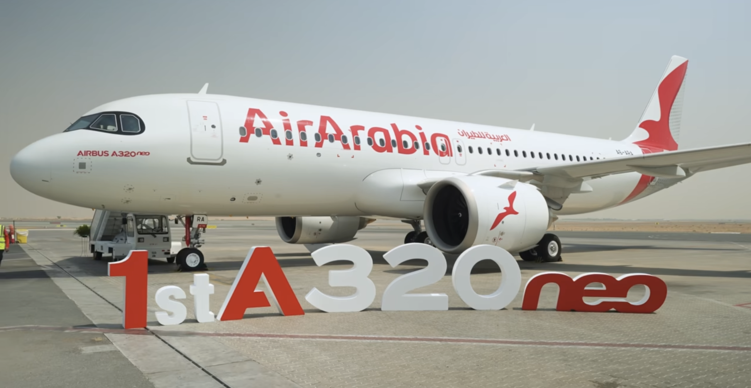Air Arabia Academy - Pilot Training AFM.aero