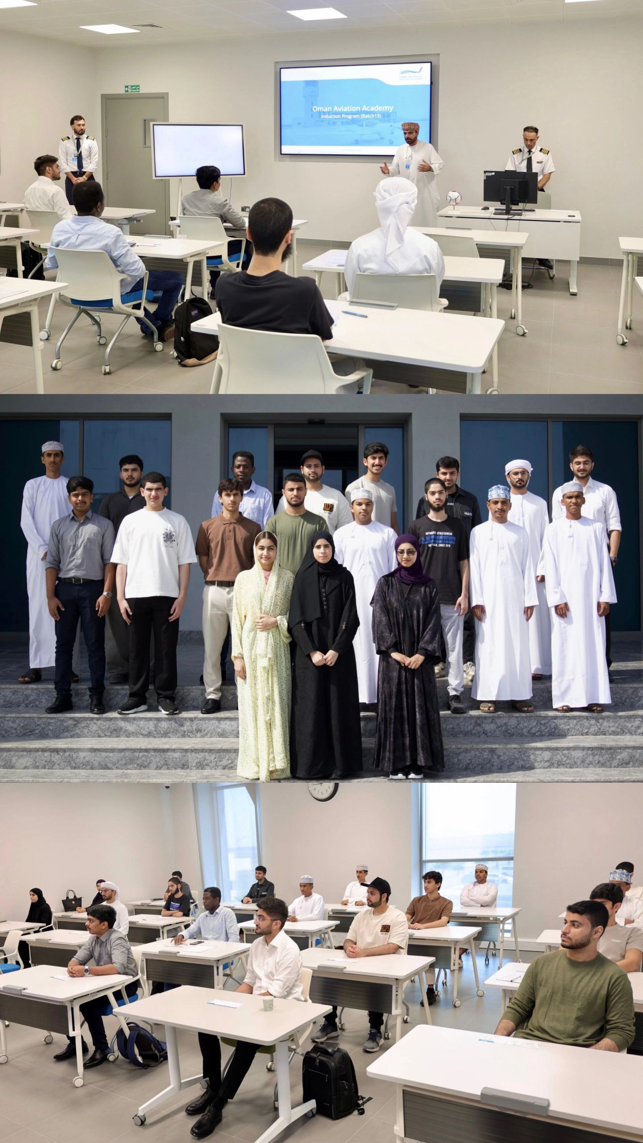 Oman Aviation Academy - Pilot Training AFM.aero