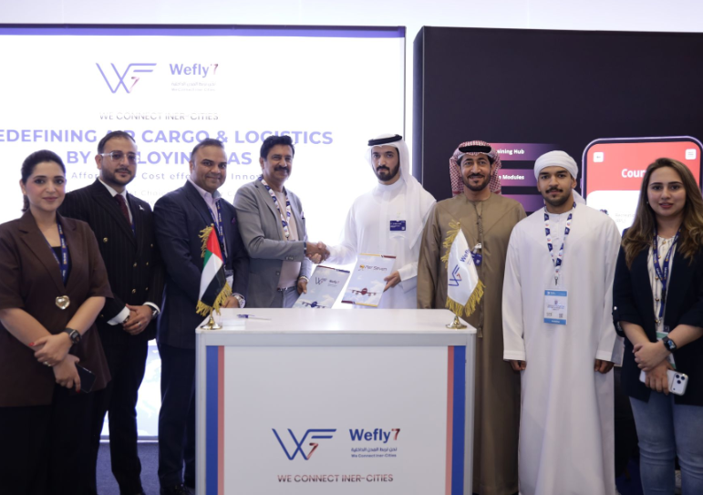 Pier Seven Aviation Wefly7 Pilot Training AFM