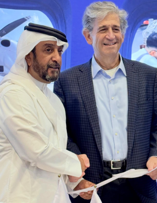 Qatar Aeronautical Academy AeroGuard Flight Training Center 2025